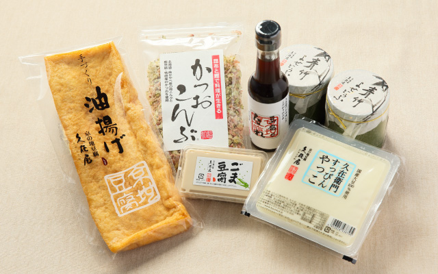 万寿寺セット